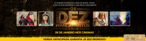 cineflix_banner